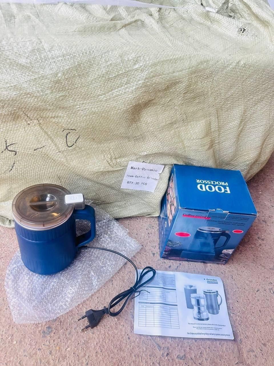 GrindMate – Electric Coffee & Spice Mill for Home